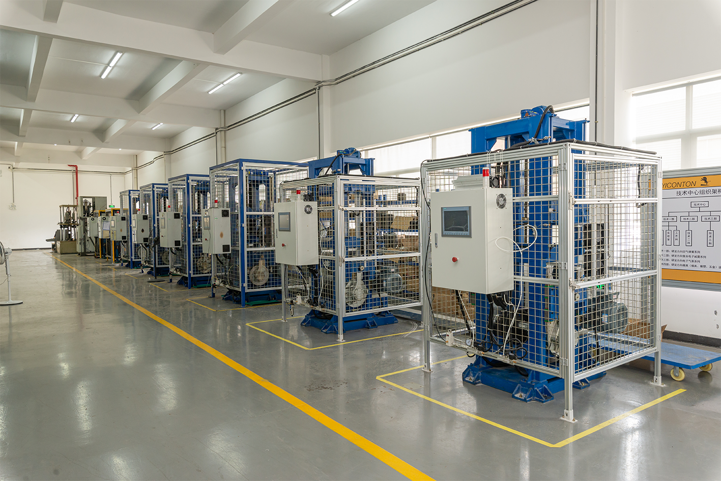 hakkında en son şirket haberleri Yitao Grubu Yunfu Belediye Bilim ve Teknoloji Yenilik Platformu olarak tanındı (2025)