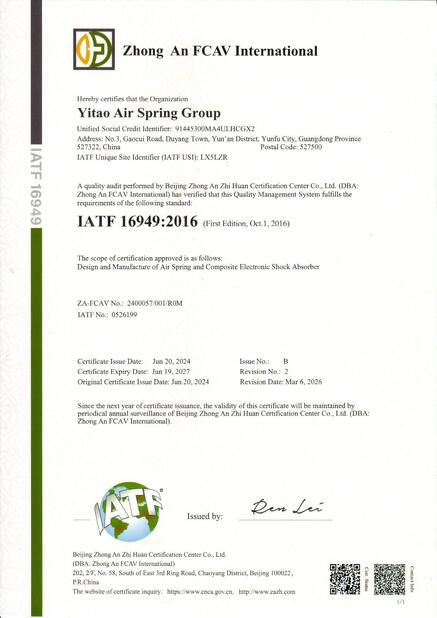 Çin Yitao Air Spring Group Sertifikalar